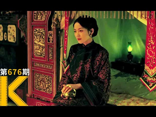 旧上海高级妓院里的女人，侯孝贤《海上花》 看电影了没