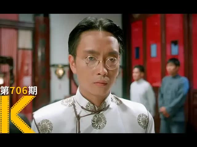 它是所有华语电影里，最令人望眼欲穿的修复版！豆瓣9.2《南海十三郎》 看电影了没