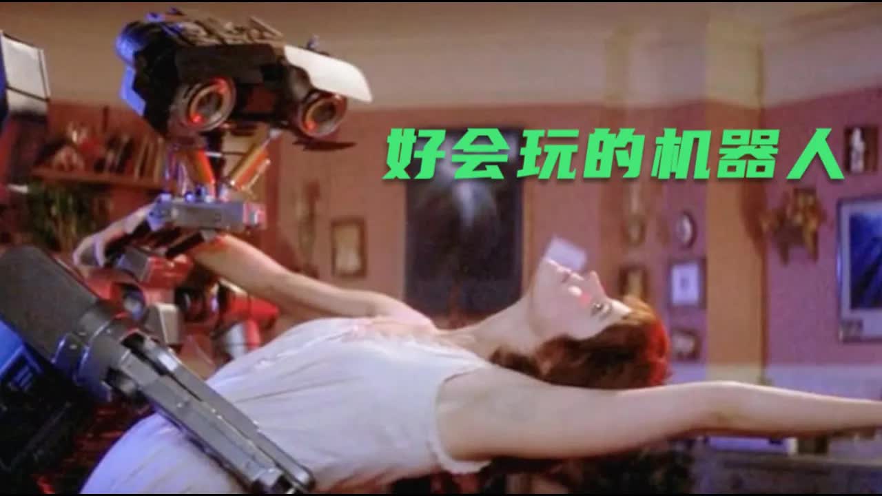 中国央视力推的科幻片，中国观众对机器人的启蒙，看过的人至少30岁了