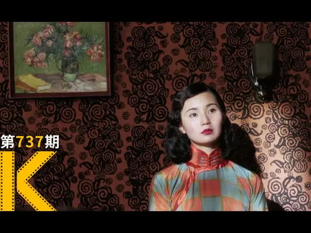 民国最火女明星，25岁如何被舆论杀死？《阮玲玉》 看电影了没