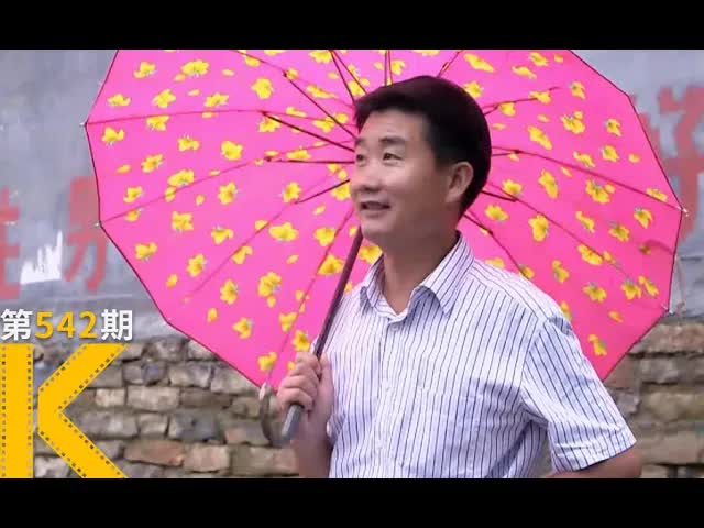 9.3分国产良心，真实还原农村的贫穷与无奈《乡村里的中国》 看电影了没