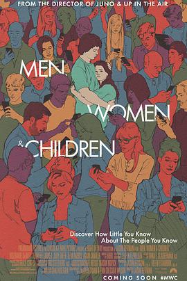 男人女人和孩子视频封面