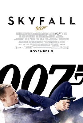 007:大破天幕杀机封面图片