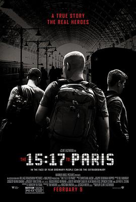 15点17分，启程巴黎的海报