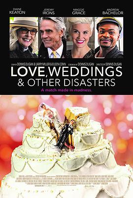 爱情，婚礼和其它灾难封面图片