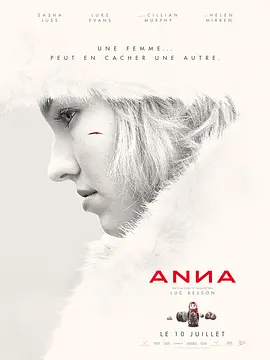 安娜视频封面