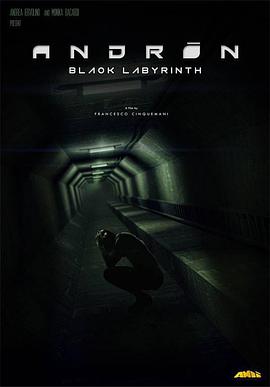 安德烈:黑色的迷宫视频封面