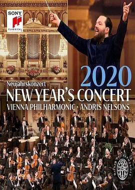 2020年维也纳新年音乐会视频封面