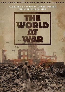 二战全史视频封面