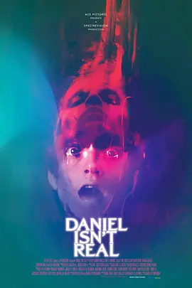 丹尼尔不是真的封面图片