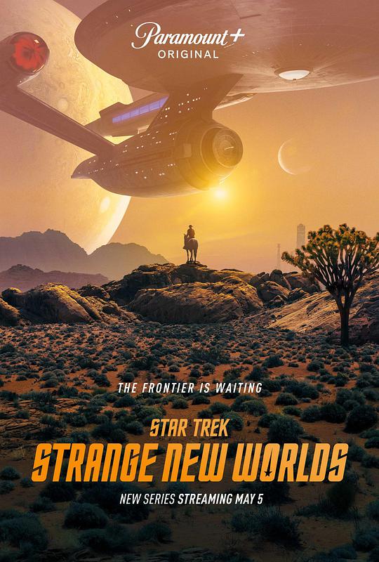 星际迷航:奇异新世界第一季封面图片