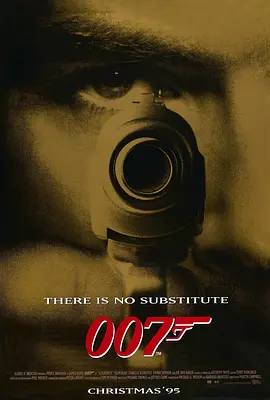 007之黄金眼封面图片