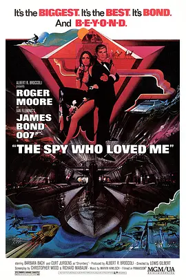 007之海底城封面图片