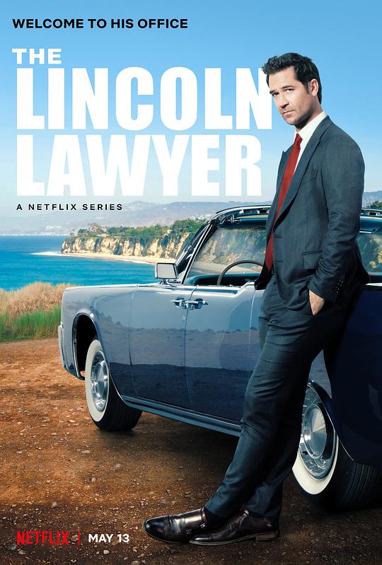 林肯律师视频封面