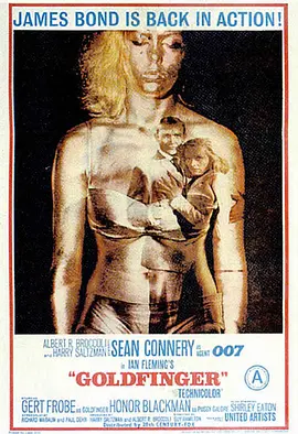 007之金手指封面图片