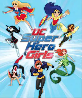 DC超级英雄美少女第一季视频封面