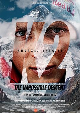 K2-征服死亡峰的海报