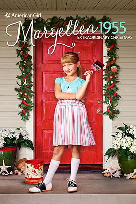 An American Girl Story - Maryellen1955: Extraordinary Christmas