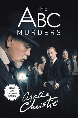 ABC谋杀案封面图片