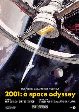 2001太空漫游封面图片
