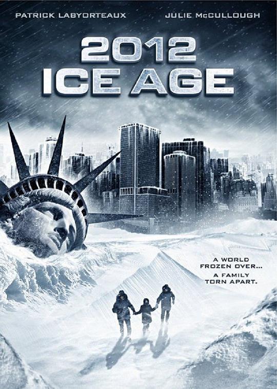 2012: 冰河时期的海报