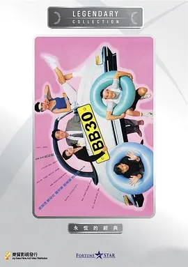 BB 30视频封面