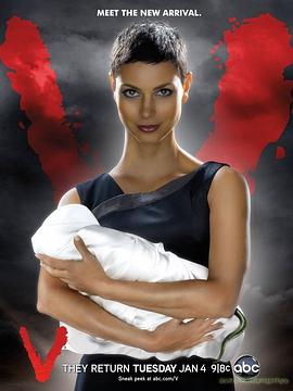 V星入侵第二季封面图片