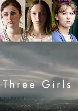 三个女孩的海报