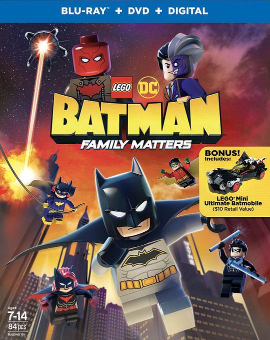 乐高DC蝙蝠侠:家族事务视频封面