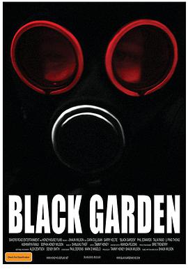 黑花园封面图片
