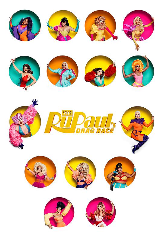 鲁保罗变装皇后秀第十一季封面图片