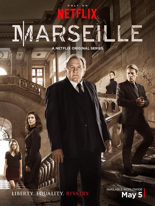 马赛城第一季封面图片