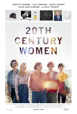 二十世纪女人视频封面
