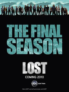 迷失第六季封面图片