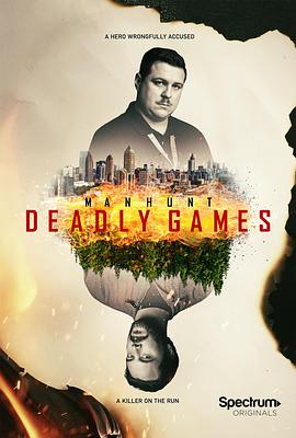 追缉：死亡游戏 第二季的海报