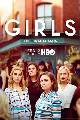 都市女孩 第六季的海报