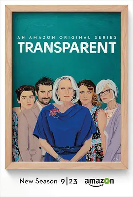透明家庭第三季视频封面