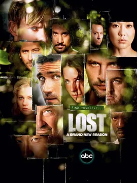 迷失第三季封面图片