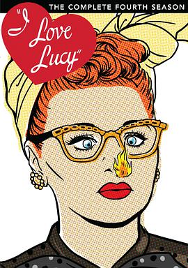 我爱露西 第四季的海报