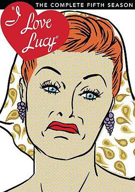 我爱露西第五季封面图片