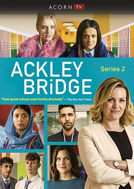 阿克利桥第二季封面图片