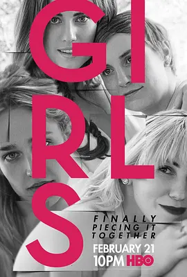 都市女孩第五季封面图片