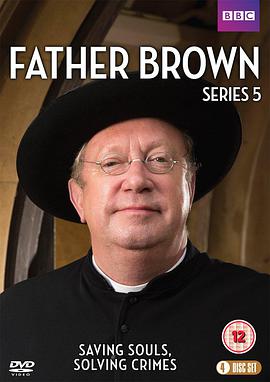 布朗神父 第五季的海报