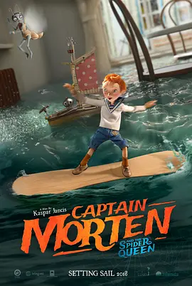莫滕船长与蜘蛛女王视频封面