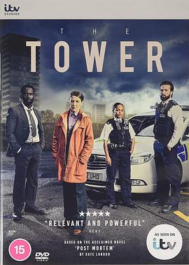 塔楼第一季视频封面