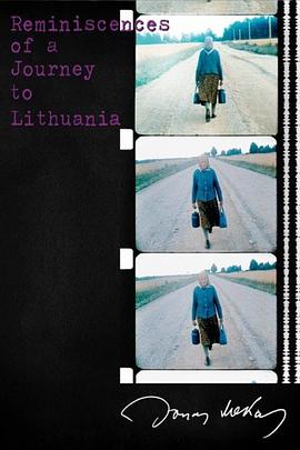回忆立陶宛之旅在线观看