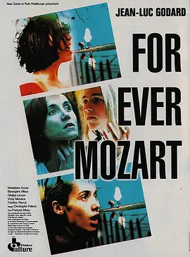 永远的莫扎特视频封面