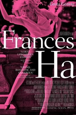 弗兰西丝·哈视频封面