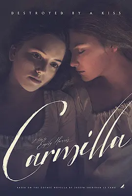 卡米拉视频封面