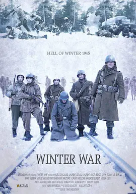 冬季 战争